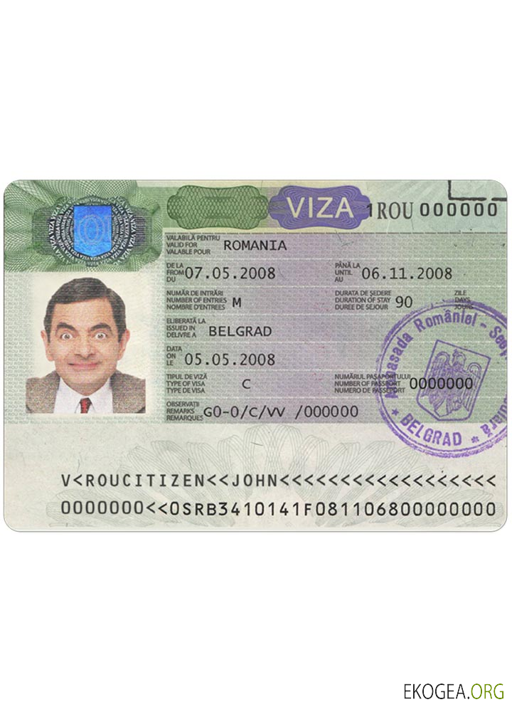 Visa ROUMANIE